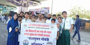Govandi Schools and Organizations Unite for ‘Nasha Mukti’ Rally 2025