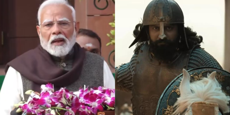 PM Narendra Modi Praises "Chhaava", Says: "In dino to Chhaava ki dhoom machi hui hai
