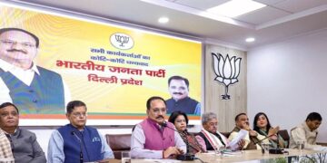 Nearly two weeks after winning the Delhi Assembly elections, the Bharatiya Janata Party (BJP) is expected to announce its Chief Minister (CM) candidate today. The suspense surrounding the new CM is set to end, as the BJP will hold a legislative meeting to finalize the name of the CM and the new cabinet ministers. The BJP emerged victorious in the Delhi elections nearly a fortnight ago, but the announcement was delayed due to various factors, including a stampede at the New Delhi Railway Station. The oath-taking ceremony for the new Delhi government is scheduled for noon tomorrow, February 20.