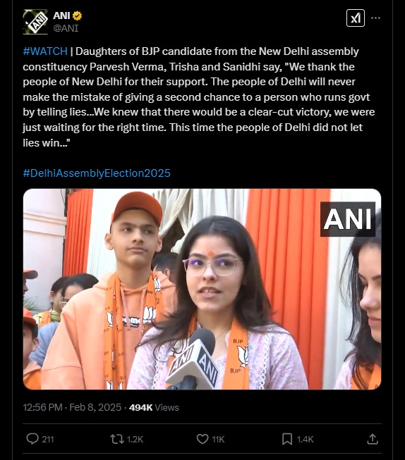 Parvesh Verma's Daughters, Trisha and Sanidhi, Express Gratitude to Voters After His Victory Over Arvind Kejriwal