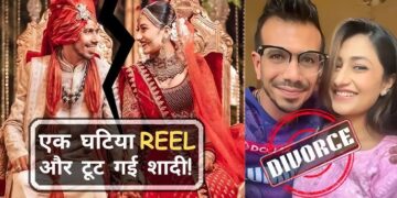 Yuzvendra Chahal and his wife, Dhanashree Verma,