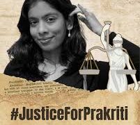 Tragic Death of 20-Year-Old Prakriti Lamsal at KIIT: A Life Full of Promise Cut Short The sudden and heartbreaking death of 20-year-old Prakriti Lamsal, a student from Kathmandu, Nepal, has left her family and friends devastated. Prakriti, an engineering student at the Kalinga Institute of Industrial Technology (KIIT) in Odisha, tragically ended her life on a Sunday evening, just hours after speaking to her mother.