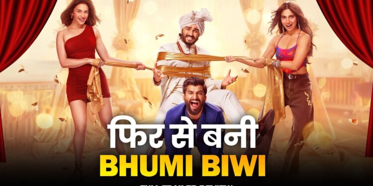 Mere Husband Ki Biwi Movie Review: Arjun Kapoor and Bhumi Pednekar’s Film Lacks Spark, Feels Like a String of Clichés