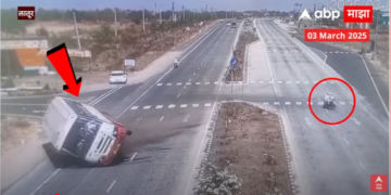 Fatal Bus Accident in Maharashtra: 9 Lives Lost in Overturning Incident