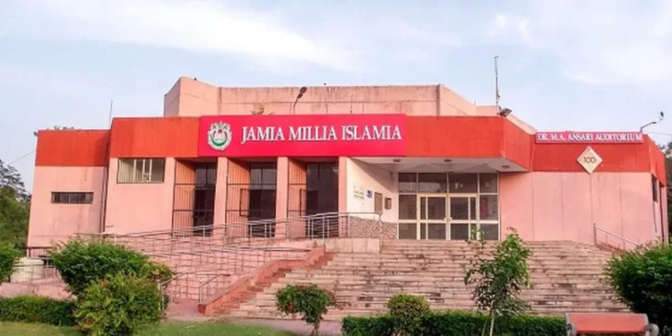 Jamia Millia Islamia Increases Fees by Up to 41% Across Courses for 2025-26