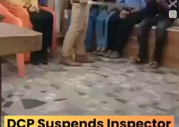Varanasi Police Brutality: Inspector Suspended After Assault on Students Goes Viral