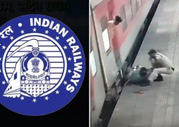 Heroic Rescue: Woman Saved by Railway Guard After Falling Near Tracks at Borivali Station