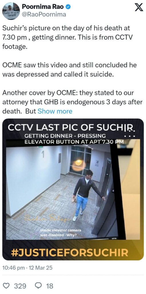 Murder Plot Allegations: Suchir Balaji's Mother Shares Photo from the Day He Died