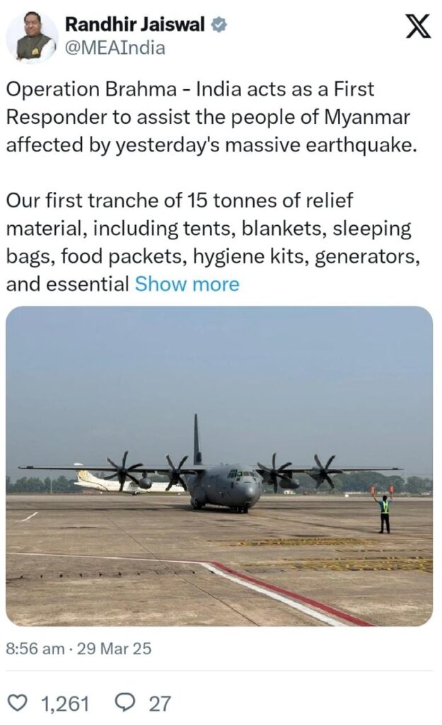 India Steps Up as the "First Responder": 15-Tonne Aid Arrives in Quake-Hit Myanmar