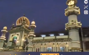 'Allah' Appears in Clouds Above Mumbai Mosque, Awes Worshippers