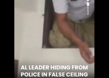 Fugitive Awami League Leader Caught After Loud Fart Gives Away Hiding Spot in False Ceiling