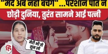 Nikita Sharma Admits to Lying Amid Husband's Death Allegations