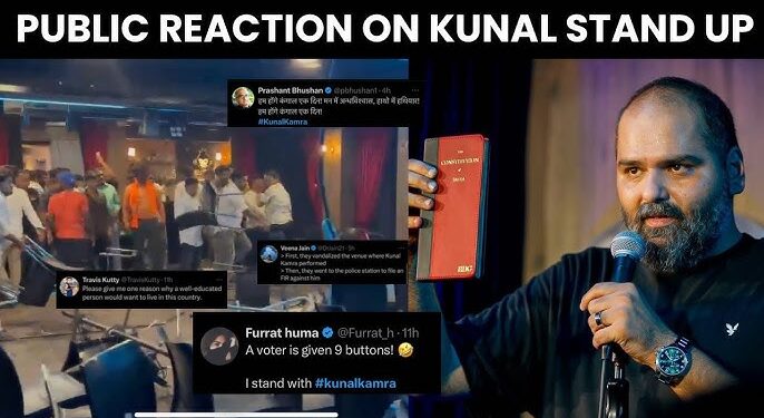 Leaked Call: Kunal Kamra Clashes with Eknath Shinde Supporter in Heated Exchange 2025