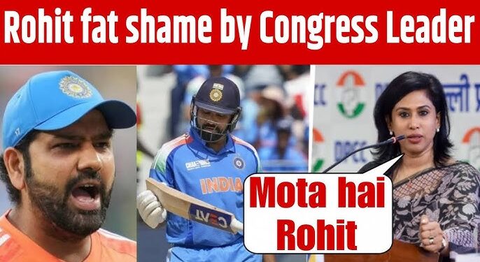 Outrage Erupts Over Shama Mohammed's 'Fat' Remark on Rohit Sharma