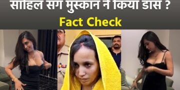 Muskan Rastogi’s New Dance Video with Boyfriend Sahil from Kasol on Holi Goes Viral 2025