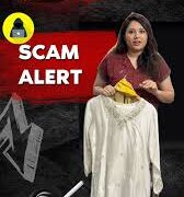 🚨 Online Shopping Scam Alert! 🛍️ Stay Safe from Fraudsters