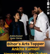 YouTuber Journalist Accused of Intimidating Bihar’s Class 12 Arts Topper in Controversial Interview