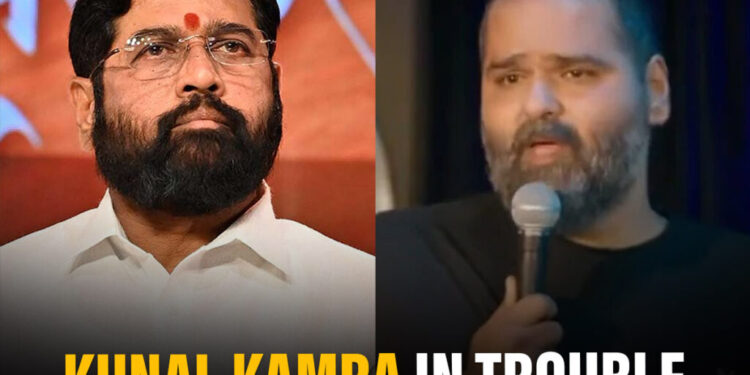 Kunal Kamra Faces Legal Trouble Over Remarks on Eknath Shinde 2025
