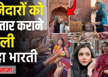 Neha Bharti Spreads Love and Unity with Iftar for Hundreds in Delhi