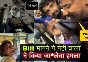 Food Bill Dispute on Begumpura Express Escalates as Pantry Car Manager Allegedly Slaps YouTuber