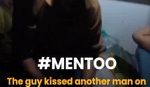 Harassment Knows No Gender — Take All Cases Seriously