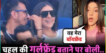 RJ Mahvash Sparks Dating Rumors with Yuzvendra Chahal After Sharing Champions Trophy Final Pics