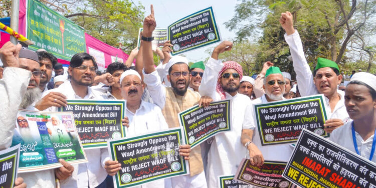 All India Muslim Personal Law Board Launches Nationwide Protest Against Waqf Amendment Bill