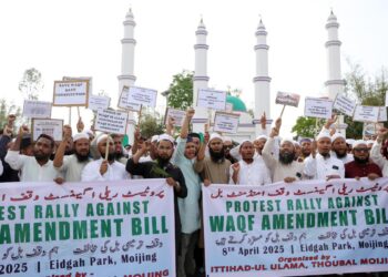 Supreme Court to Hear Challenge to Waqf Amendment Act on April 2025