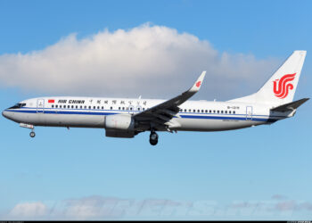 China Suspends Boeing Jet Deliveries Amid Escalating Trade Tensions 2025