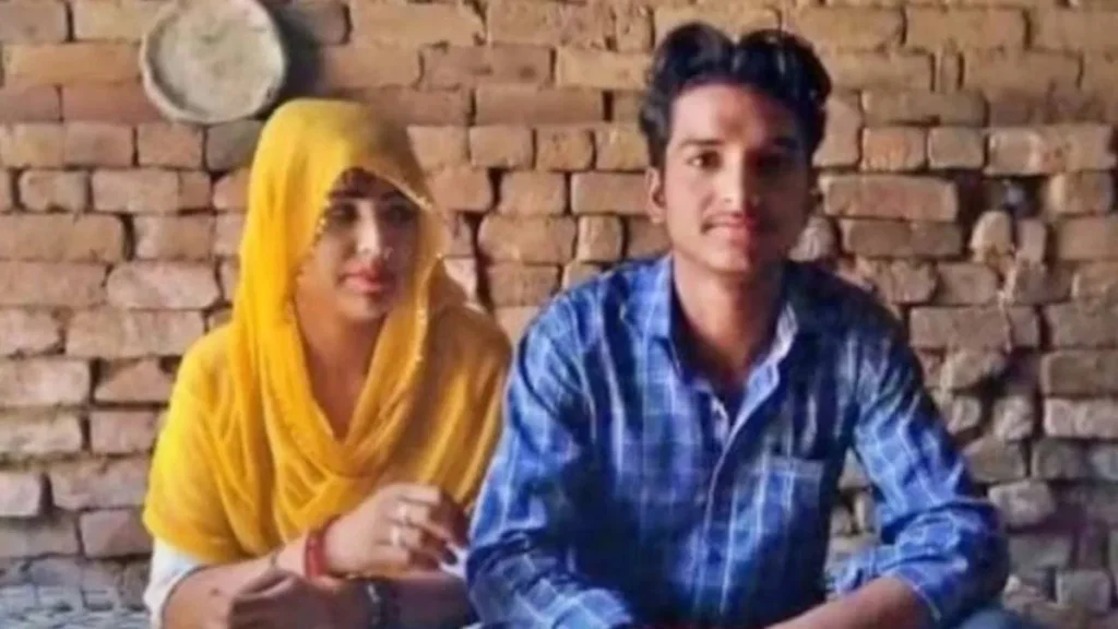 Amroha couple