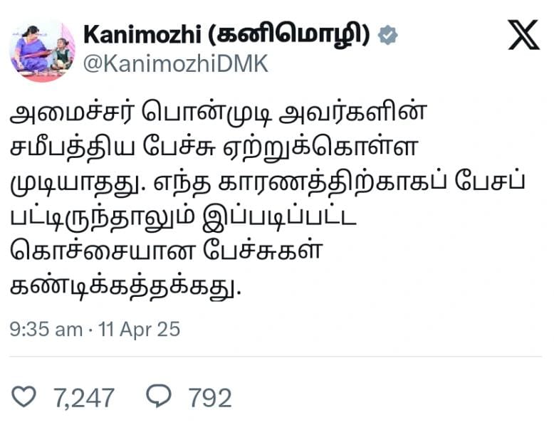 Tamil Nadu Minister's Offensive Remarks on Sex Workers Spark Outrage Across Party Lines