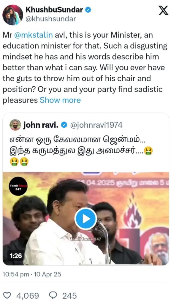 Tamil Nadu Minister's Offensive Remarks on Sex Workers Spark Outrage Across Party Lines