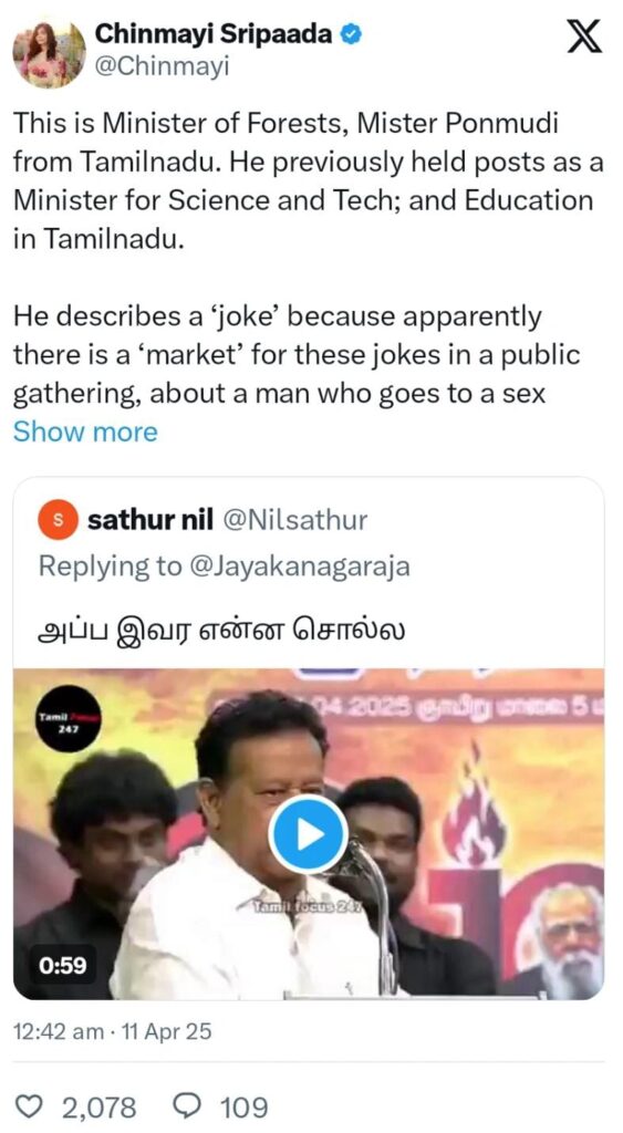 Tamil Nadu Minister's Offensive Remarks on Sex Workers Spark Outrage Across Party Lines
