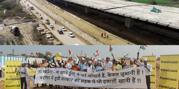 India’s Costliest Expressway Crumbles After First Storm: ₹250 Crore/km Project Faces Safety Scandal