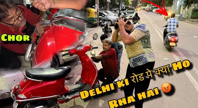 Scooty Stolen in Seconds: CCTV Captures Daring Daylight Theft in Lucknow 2025