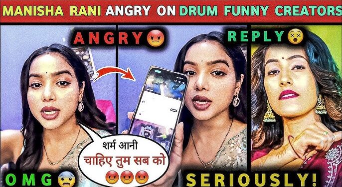 Manisha Rani Slams Use of Vulgar Song in Saurabh Murder Case, Urges Creators to Act Responsibly 2025