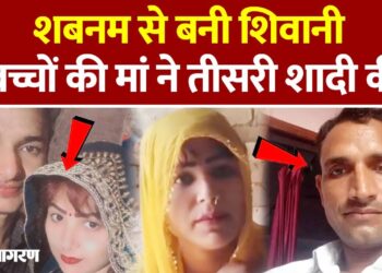 Mother of Three Leaves Family to Marry 12th-Grade Student: Shocking Love Story Sparks Online Frenzy