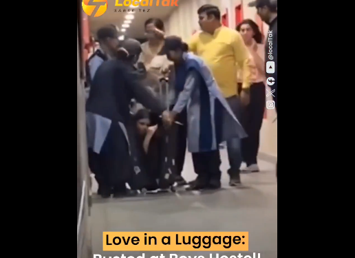 Love in a Suitcase: JGU Student Busted Sneaking Girlfriend into Hostel Bagged by Security 2025