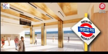 Name Tangle at Mumbai Station: Railways Step In to Correct ‘Wadala’ vs ‘Vadala’ Confusion 2025