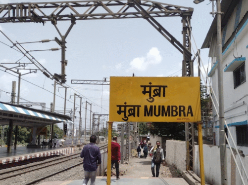 Tragedy in Mumbra: 8 Fall from Overcrowded Mumbai Local Train, Fatalities Feared