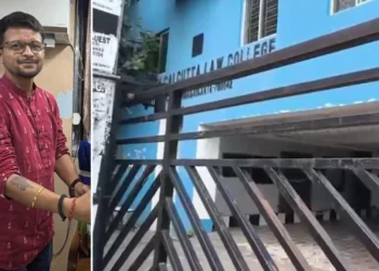 Kolkata Law College Rape Case: Prime Accused Revealed as Serial Offender, Past Crimes Ignored 2025