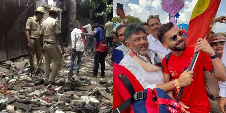 Bengaluru Stampede: Karnataka Govt Blames RCB, Virat Kohli Mentioned in Probe Report 2025