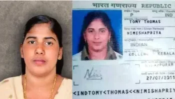 Nimisha Priya Case: Indian Government Tells Supreme Court Its Hands Are Tied as Execution Looms 2025