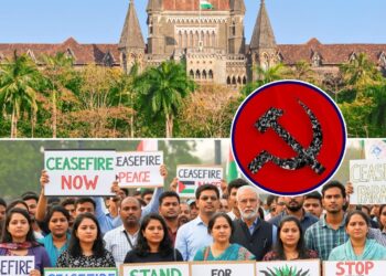 Mumbai: CPI(M) Wins Legal Fight to Hold Gaza Protest at Azad Maidan 2025