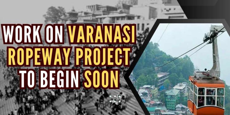India’s First Urban Ropeway in Varanasi Commences Trial Run 2025