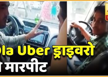 Mumbai Ola Driver, 24, Left Paralyzed After Assault; Faces Ongoing Struggles to Regain Life