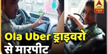 Mumbai Ola Driver, 24, Left Paralyzed After Assault; Faces Ongoing Struggles to Regain Life