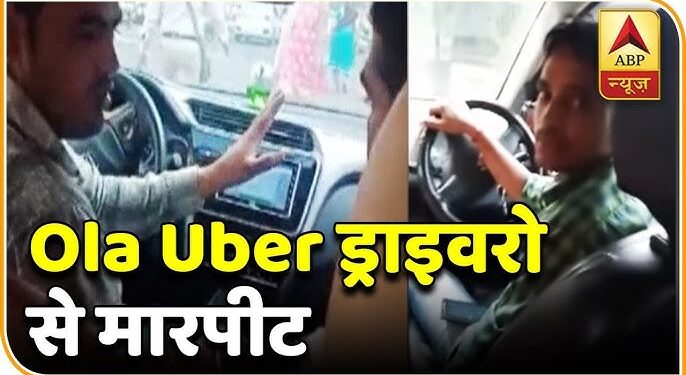 Mumbai Ola Driver, 24, Left Paralyzed After Assault; Faces Ongoing Struggles to Regain Life