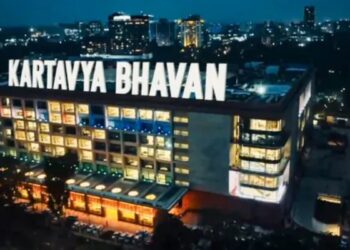 Cramped Kartavya Bhavan Raises Confidentiality Concerns Ahead of PM’s Inauguration"2025