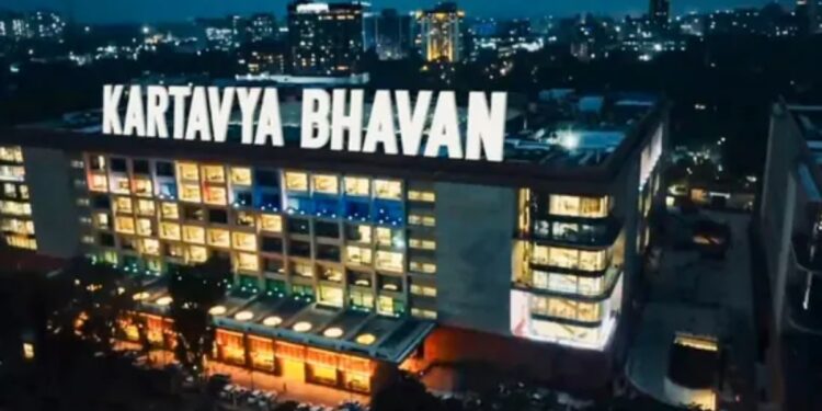 Cramped Kartavya Bhavan Raises Confidentiality Concerns Ahead of PM’s Inauguration"2025